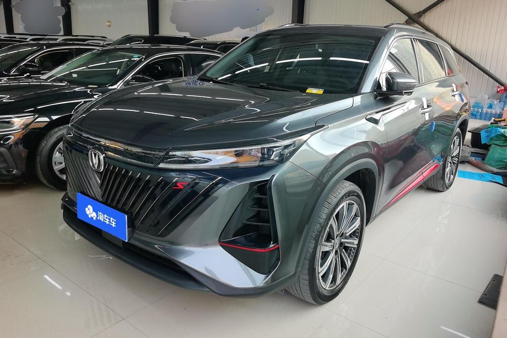 Changan CS75 PLUS 2022 — фото автомобиля 1