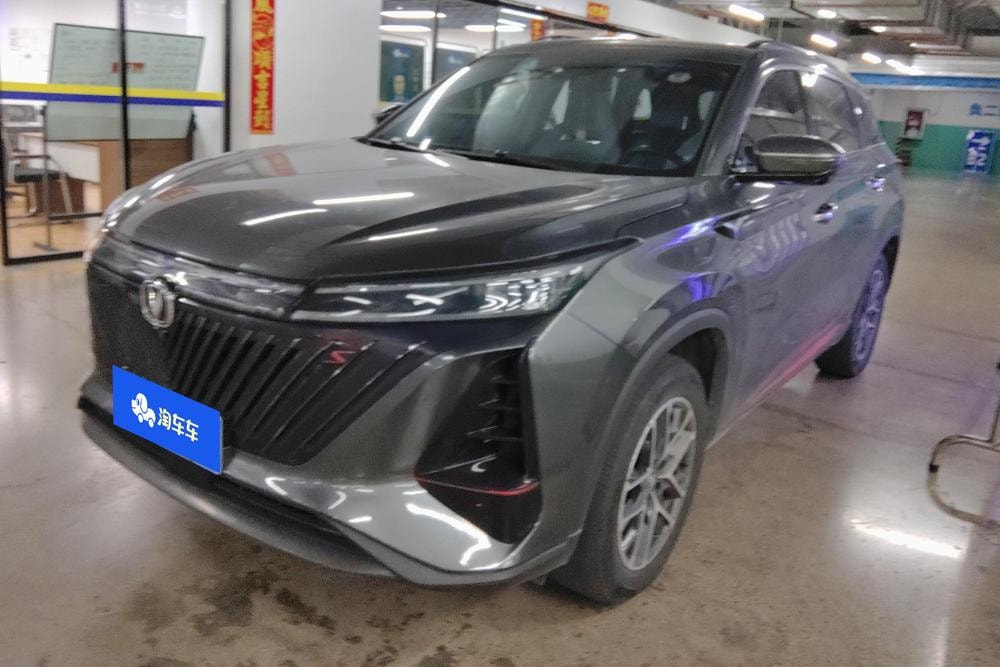 Changan CS75 PLUS 2022 — фото автомобиля