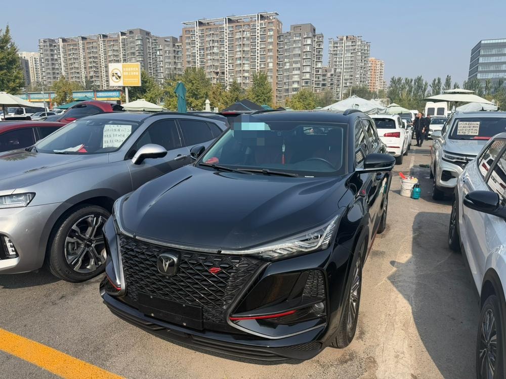 Changan CS75 PLUS 2020 — фото автомобиля 1