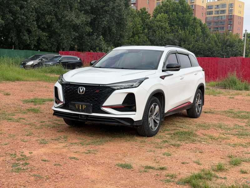 Changan CS75 PLUS 2020 — фото автомобиля 1