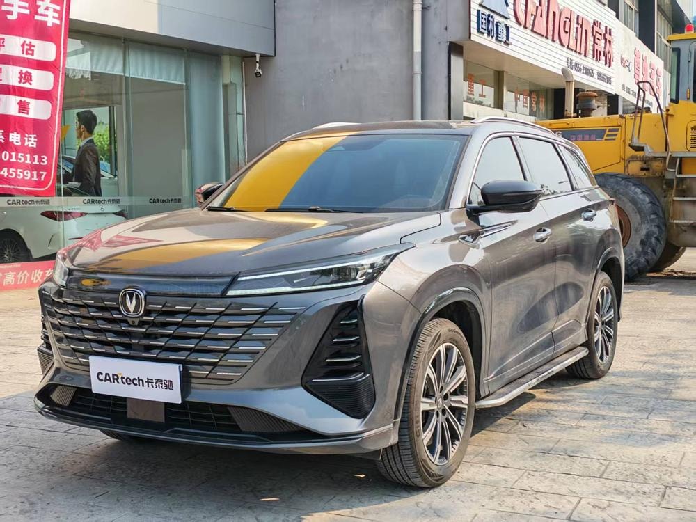Changan CS75 PLUS 2025 — фото автомобиля 1