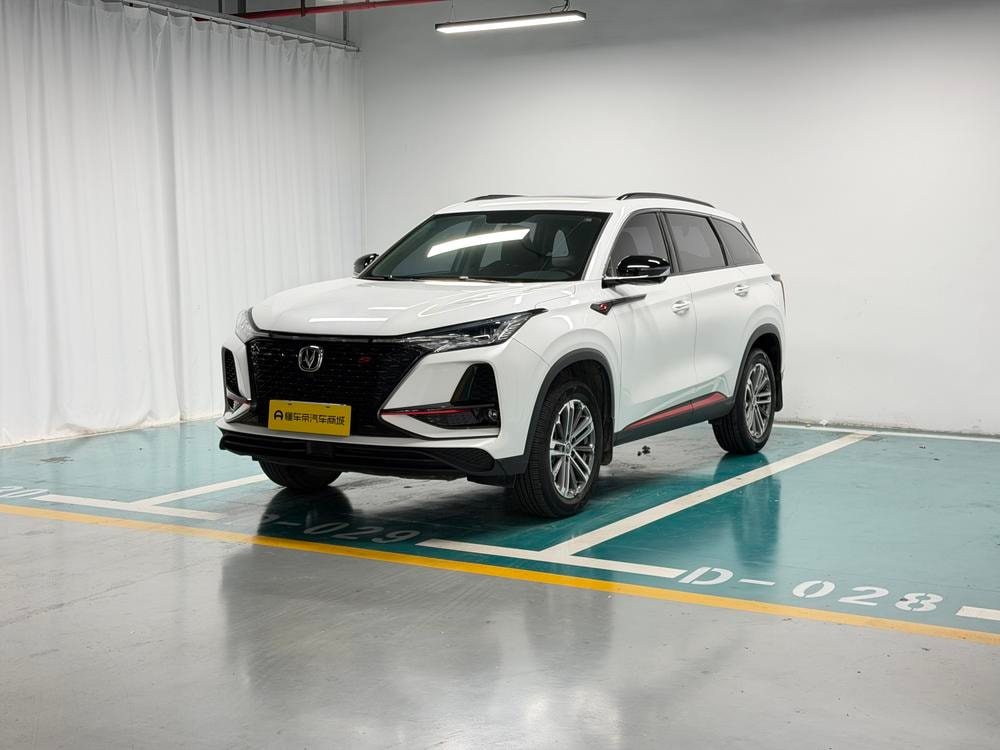 Changan CS75 PLUS 2021 — фото автомобиля
