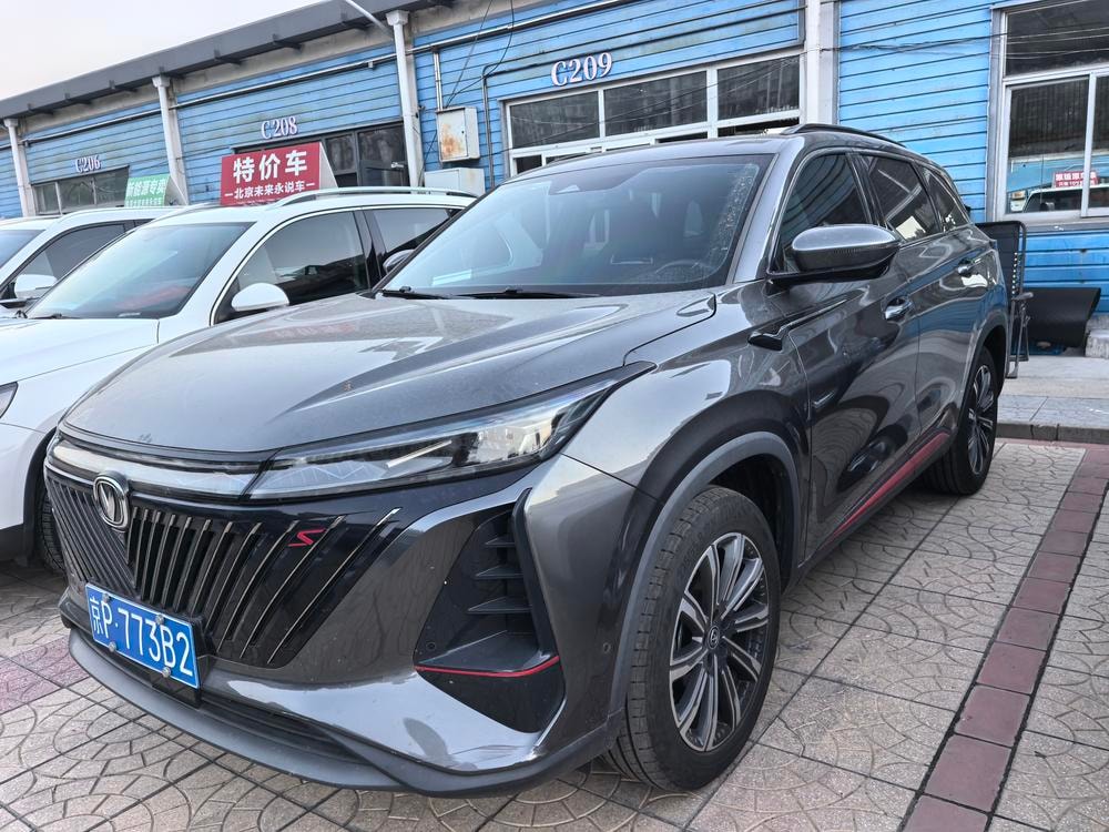 Changan CS75 PLUS 2022 — фото автомобиля 1