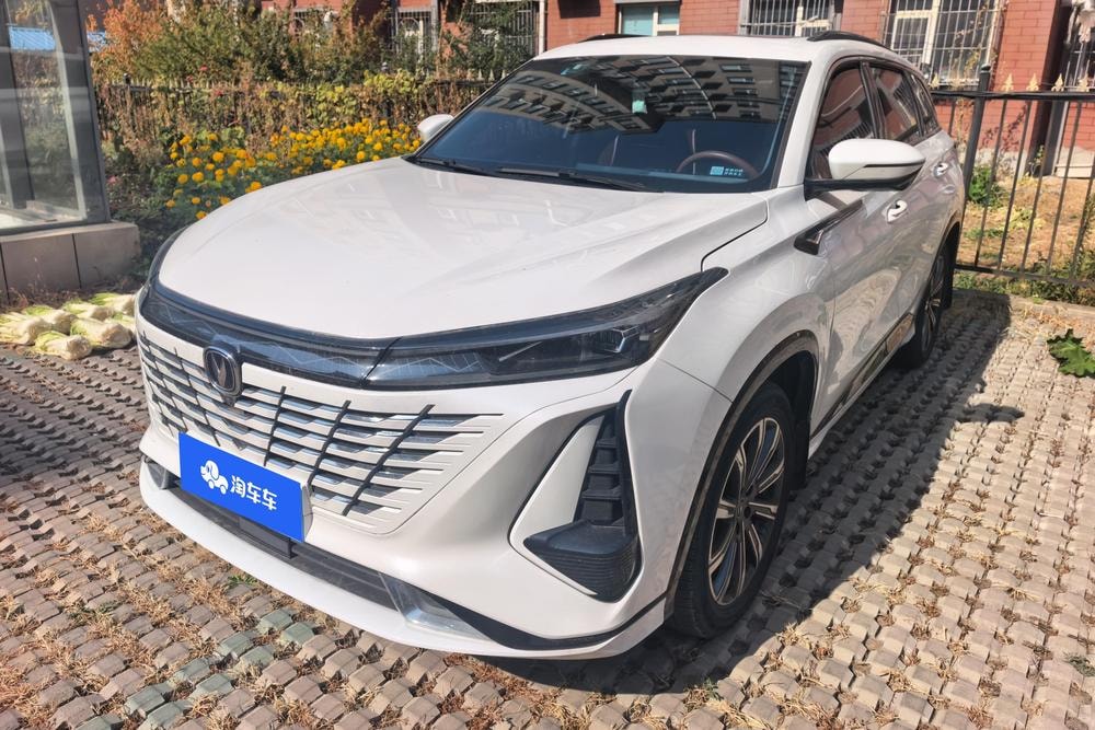 Changan CS75 PLUS 2023 — фото автомобиля 1