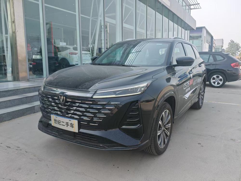 Changan CS75 PLUS 2026 — фото автомобиля