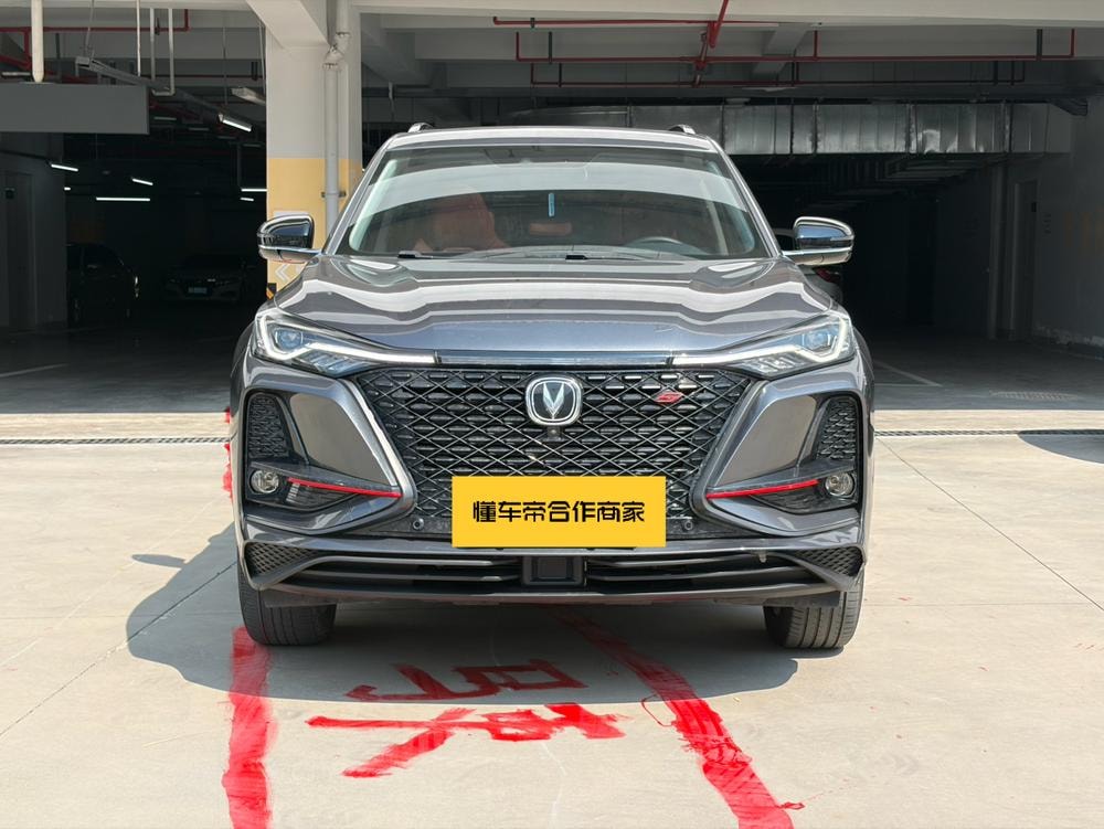 Changan CS75 PLUS 2020 — фото автомобиля