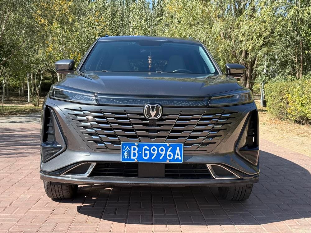 Changan CS75 PLUS 2023 — фото автомобиля