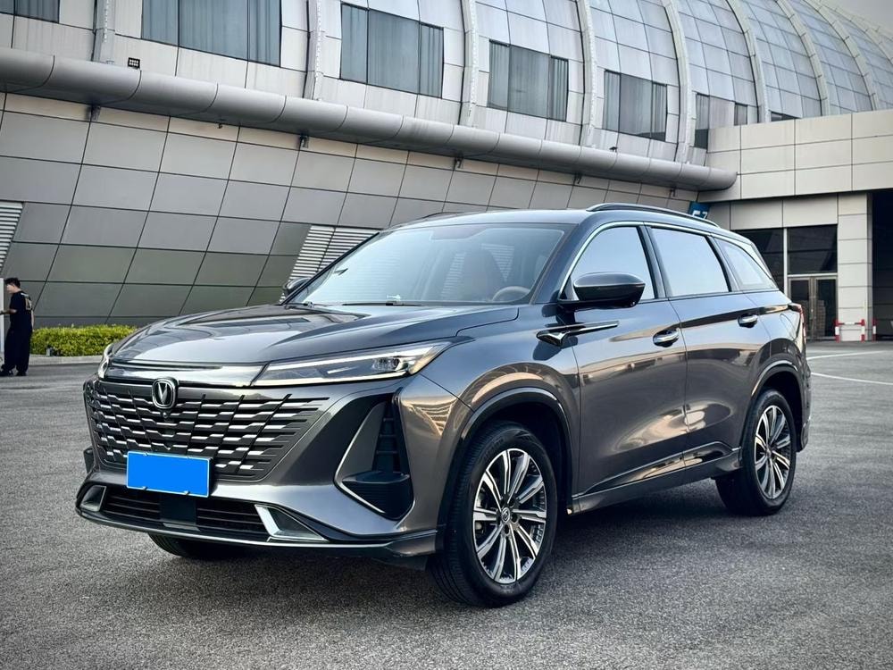 Changan CS75 PLUS 2023 — фото автомобиля 1