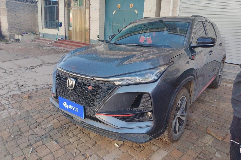 Changan CS75 PLUS 2020 — фото автомобиля