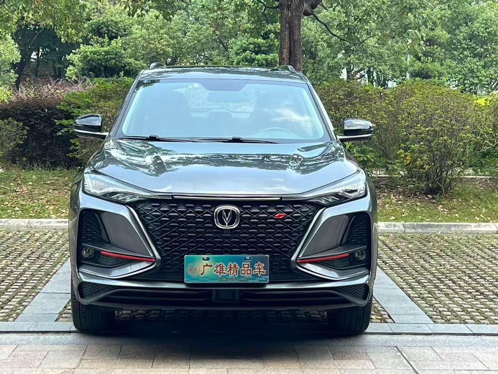 Changan CS75 PLUS 2020 — фото автомобиля