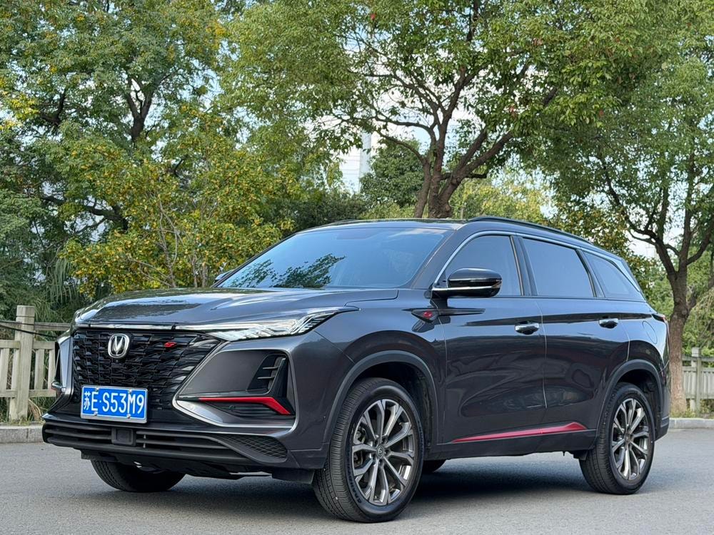 Changan CS75 PLUS 2022 — фото автомобиля
