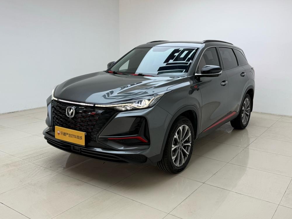 Changan CS75 PLUS 2021 — фото автомобиля