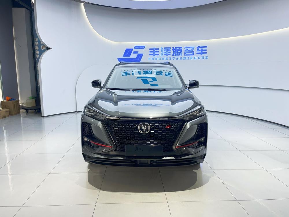 Changan CS75 PLUS 2021 — фото автомобиля