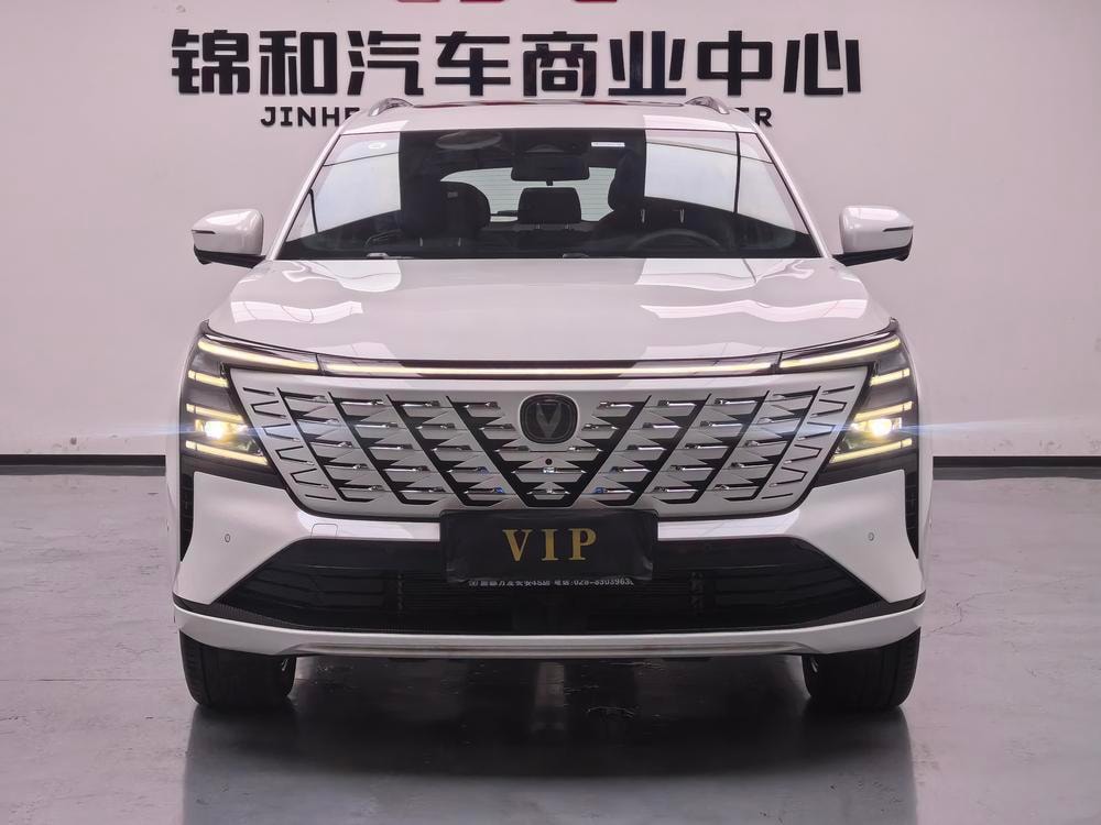 Changan CS75 PLUS 2025 — фото автомобиля