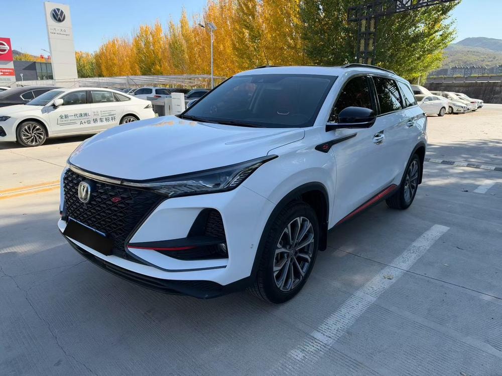 Changan CS75 PLUS 2020 — фото автомобиля