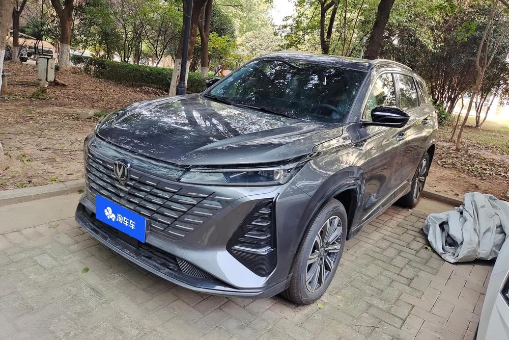 Changan CS75 PLUS 2026 — фото автомобиля