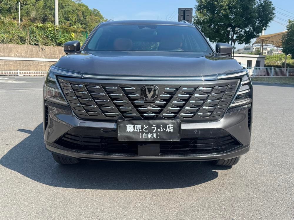 Changan CS75 PLUS 2025 — фото автомобиля