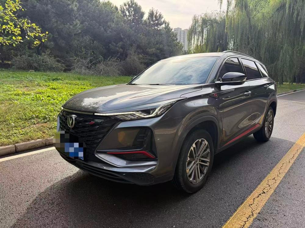 Changan CS75 PLUS 2021 — фото автомобиля