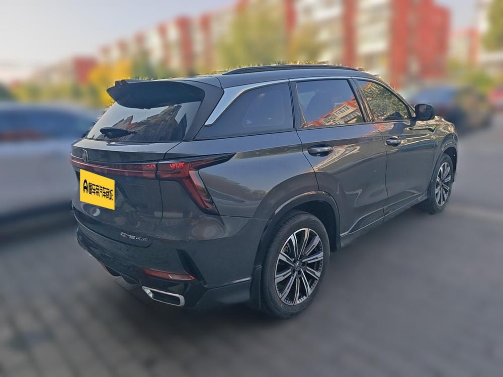 Changan CS75 PLUS 2023 — фото автомобиля