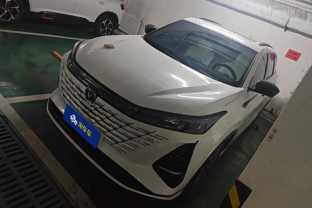 Changan CS75 PLUS 2024 — фото автомобиля