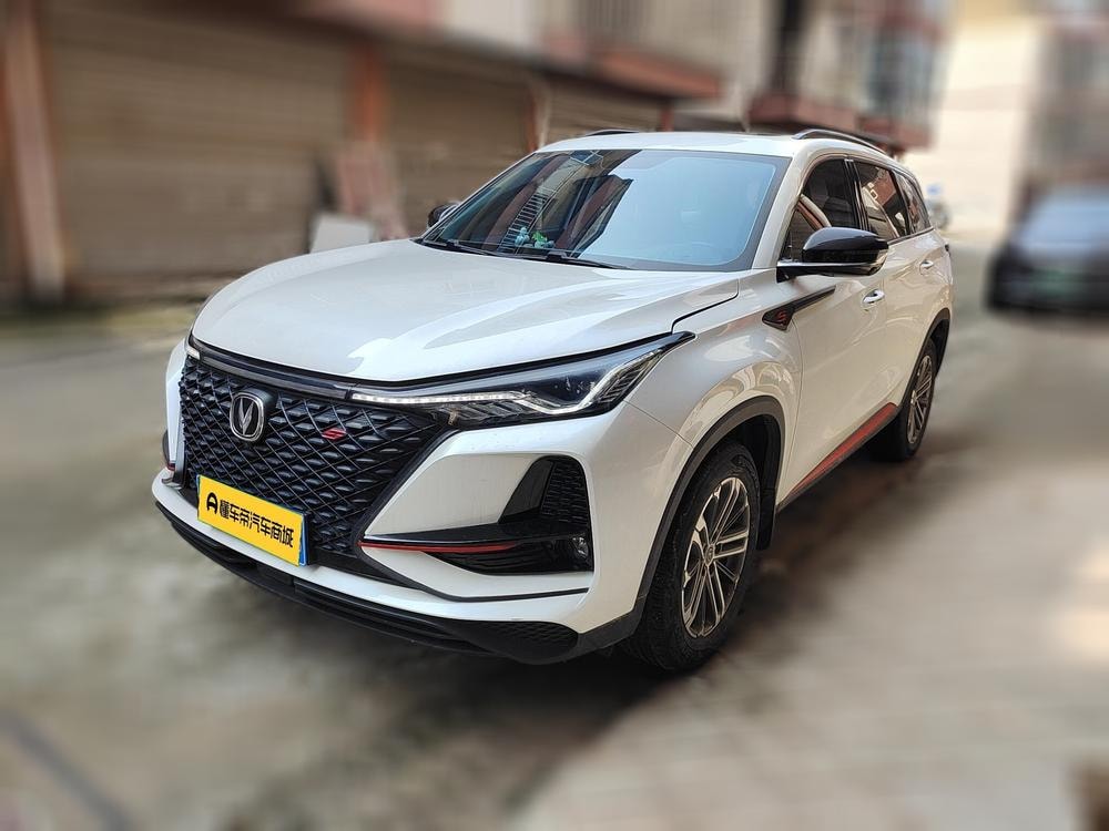 Changan CS75 PLUS 2021 — фото автомобиля