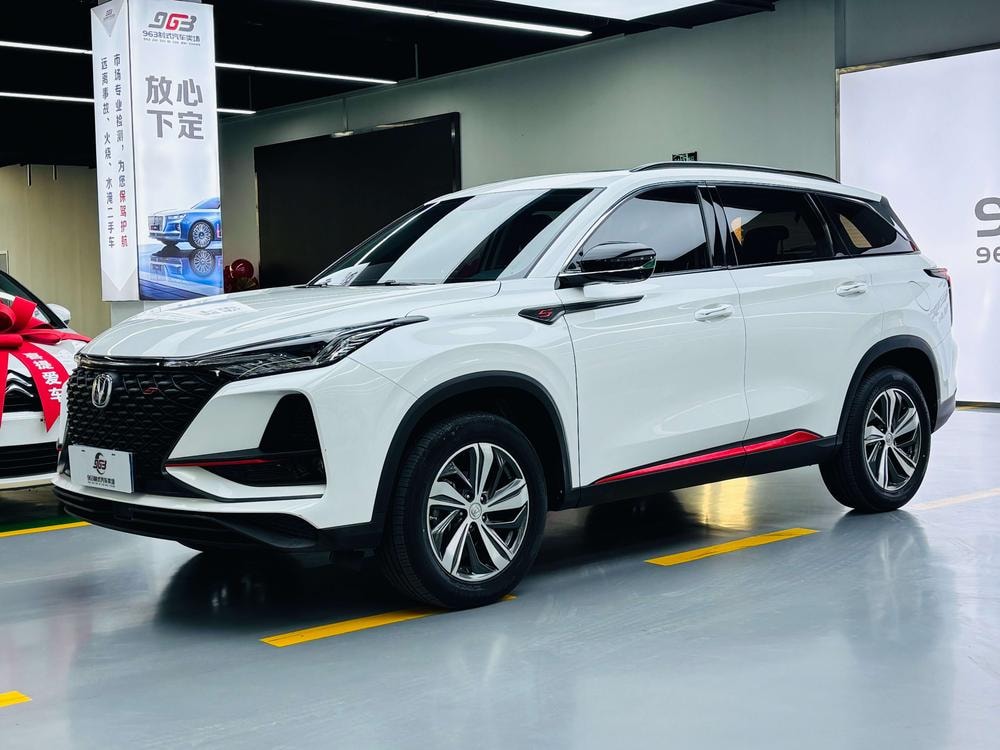 Changan CS75 PLUS 2020 — фото автомобиля
