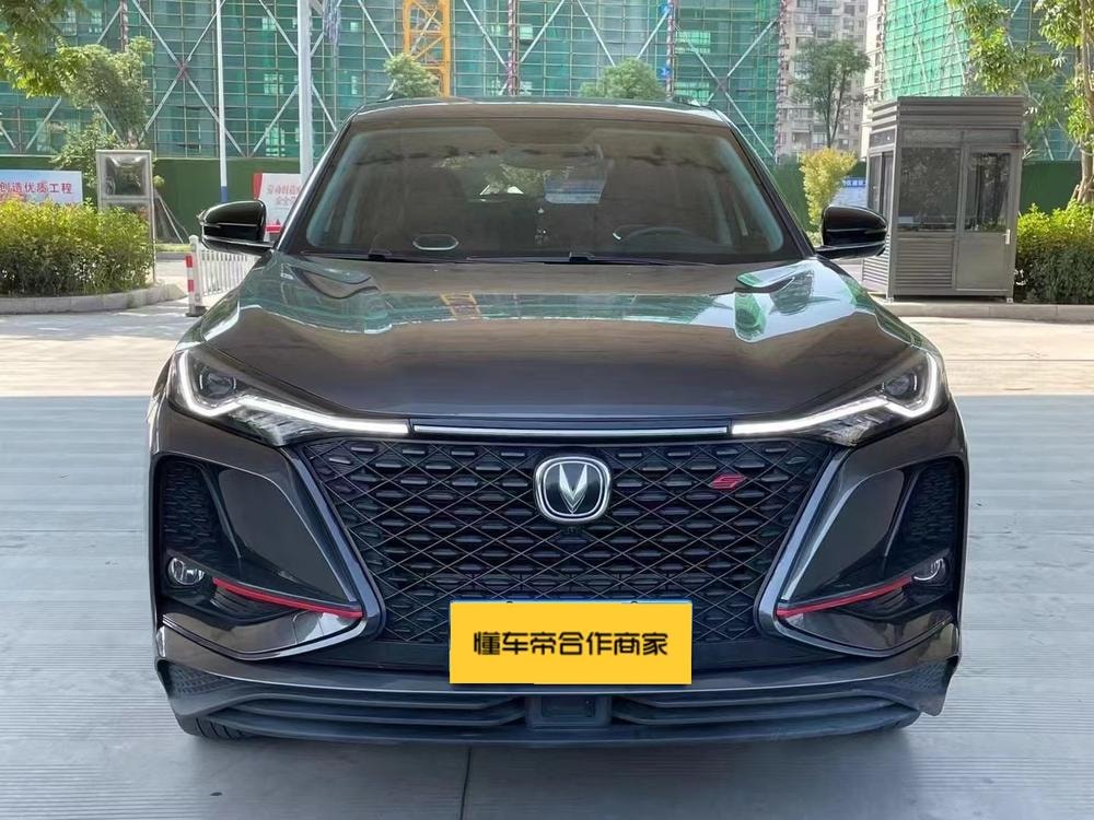 Changan CS75 PLUS 2020 — фото автомобиля