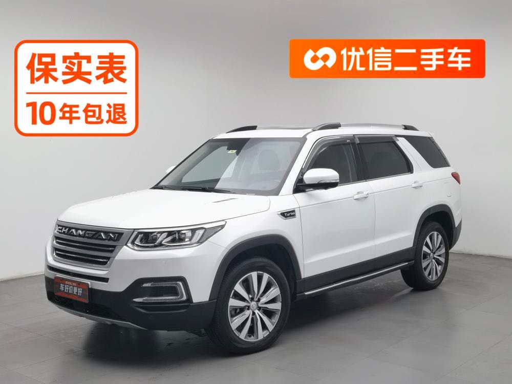 Changan CS95 2017 — фото автомобиля
