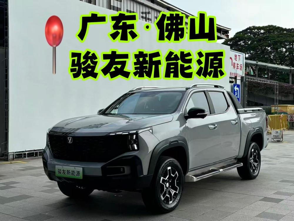 Changan Lieshou 2024 — фото автомобиля