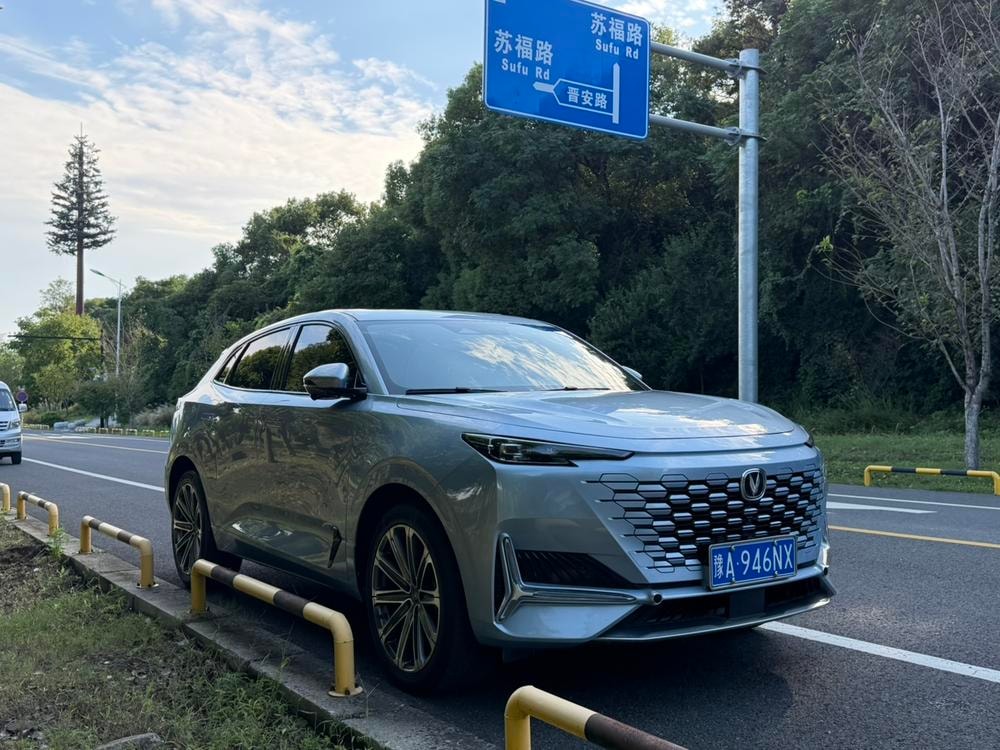 Changan UNI-K 2021 — фото автомобиля 1