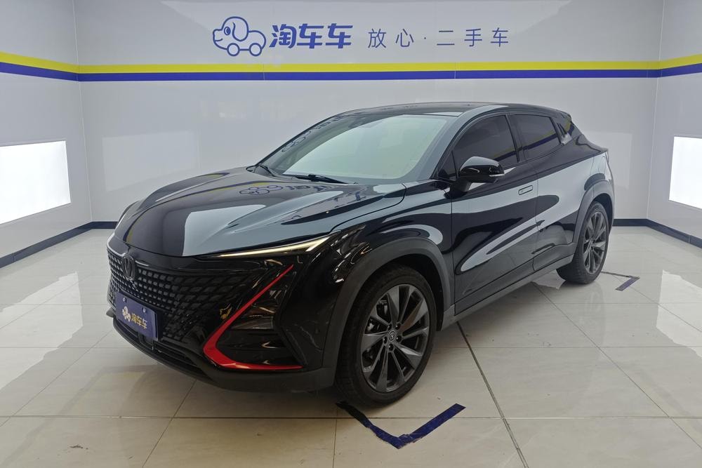 Changan UNI-T 2020 — фото автомобиля