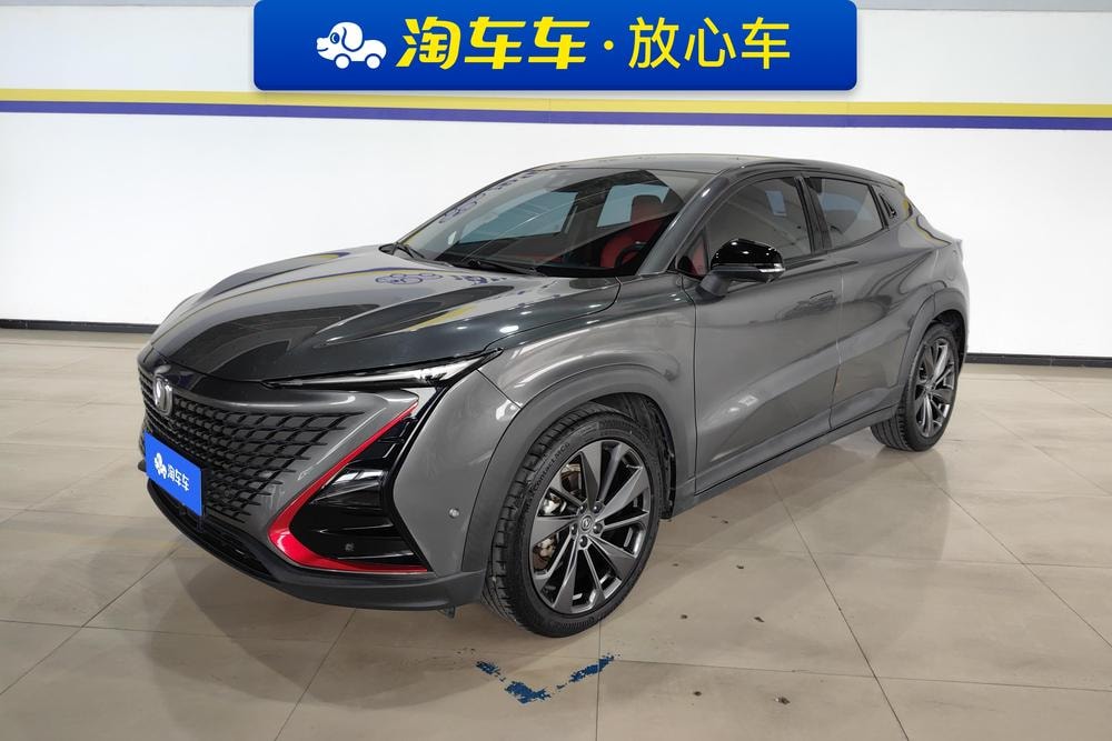 Changan UNI-T 2020 — фото автомобиля