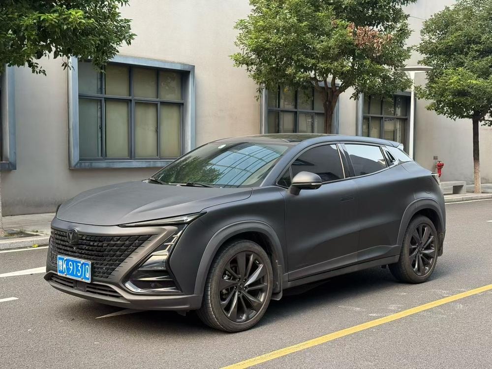 Changan UNI-T 2020 — фото автомобиля