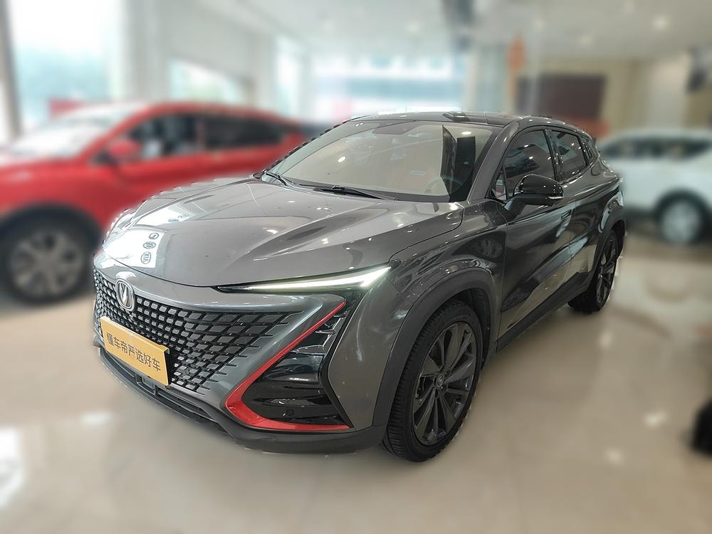 Changan UNI-T 2020 — фото автомобиля