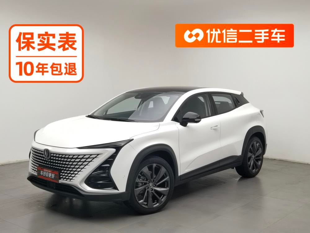 Changan UNI-T 2020 — фото автомобиля