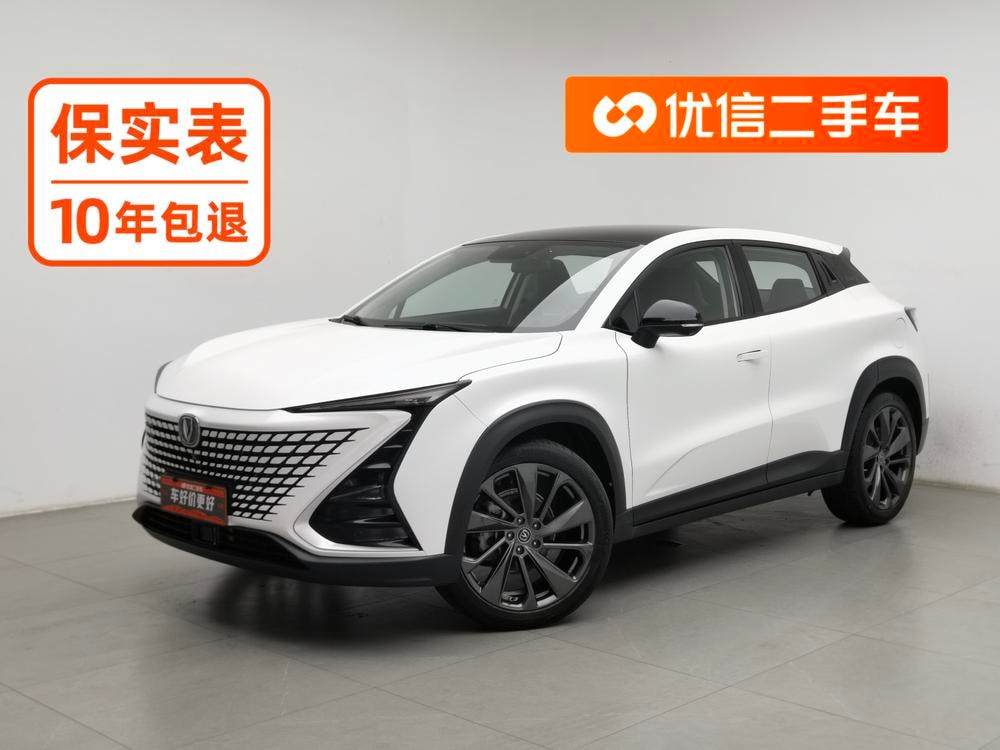 Changan UNI-T 2020 — фото автомобиля