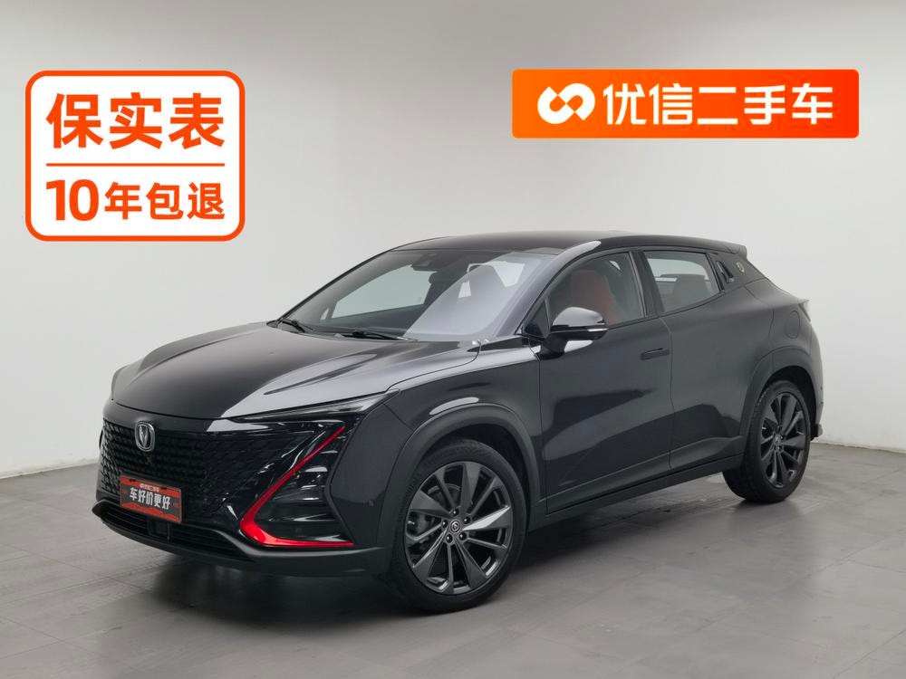 Changan UNI-T 2020 — фото автомобиля