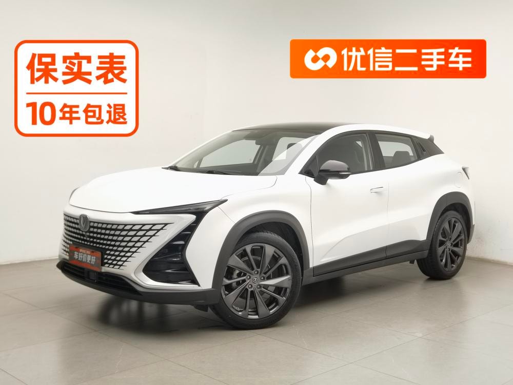 Changan UNI-T 2020 — фото автомобиля
