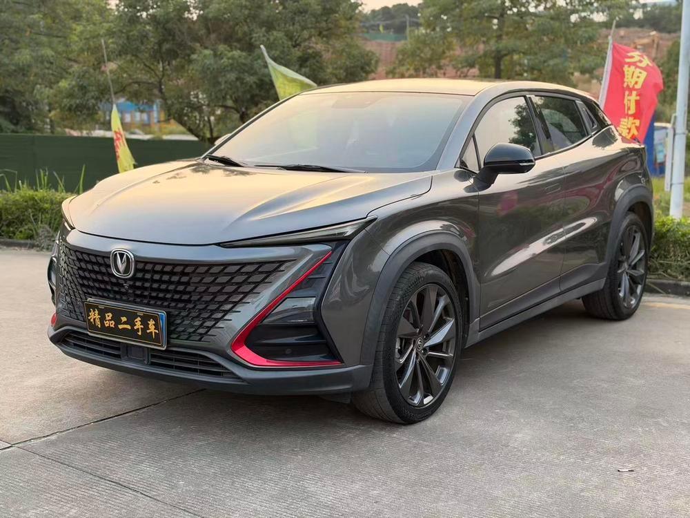Changan UNI-T 2020 — фото автомобиля