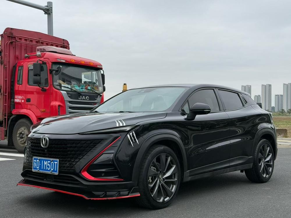 Changan UNI-T 2020 — фото автомобиля
