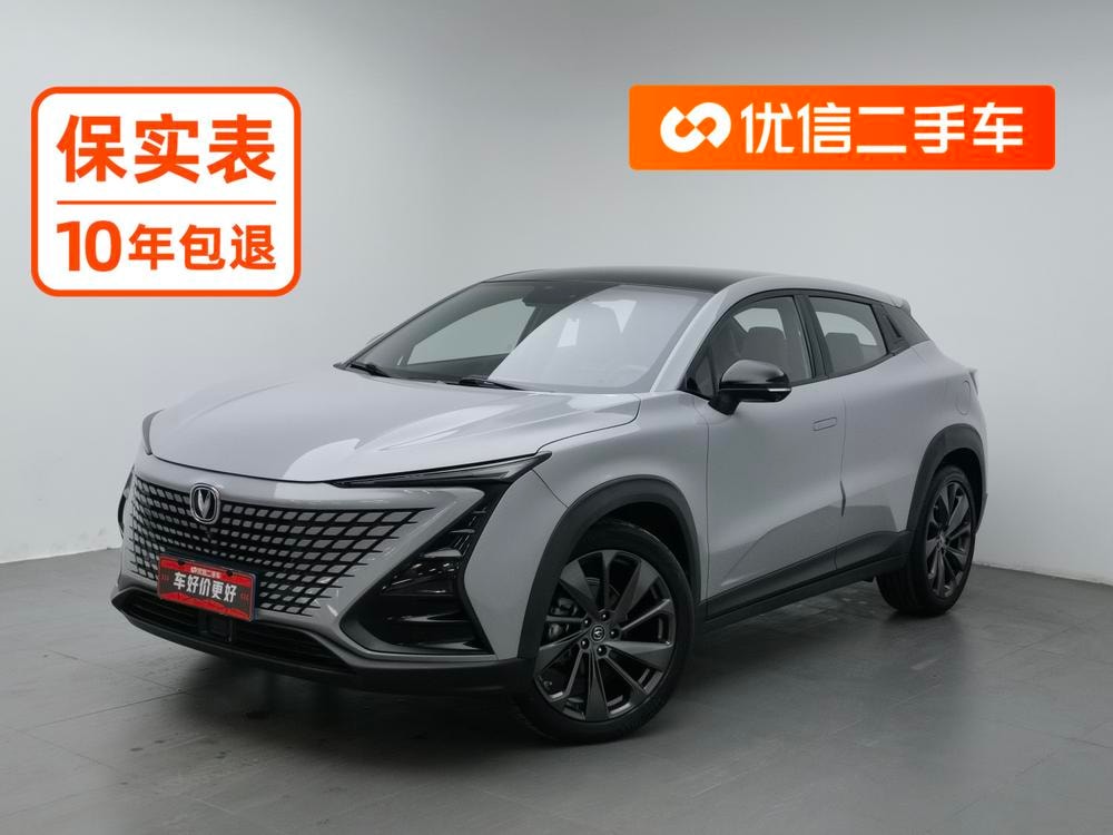 Changan UNI-T 2020 — фото автомобиля