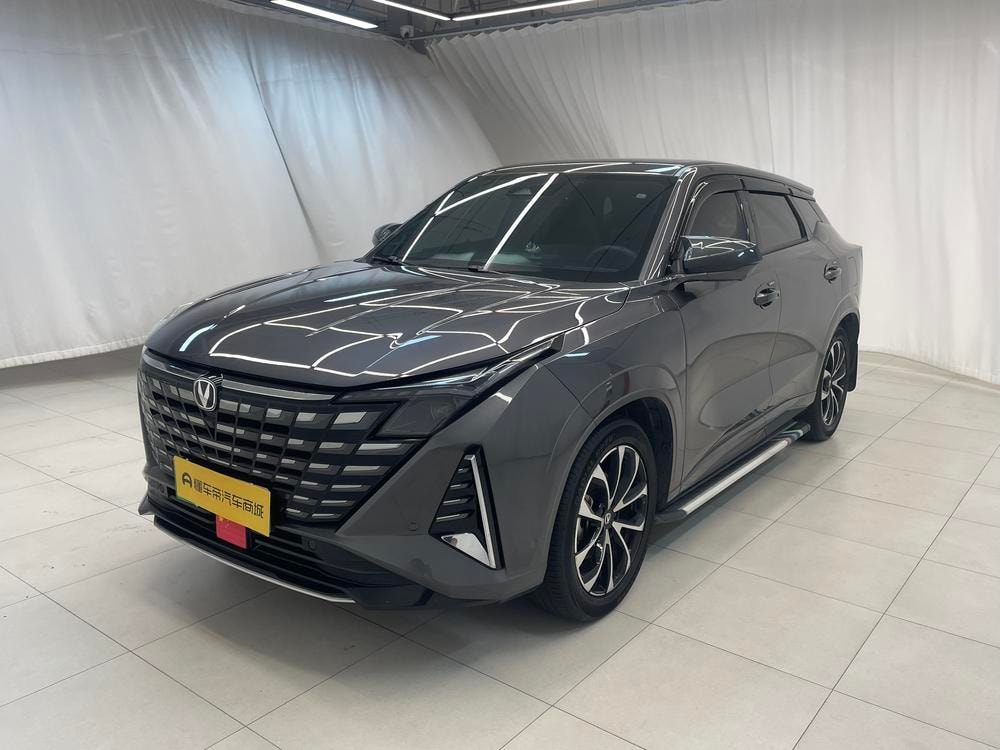 Changan UNI-Z PHEV 2024 — фото автомобиля