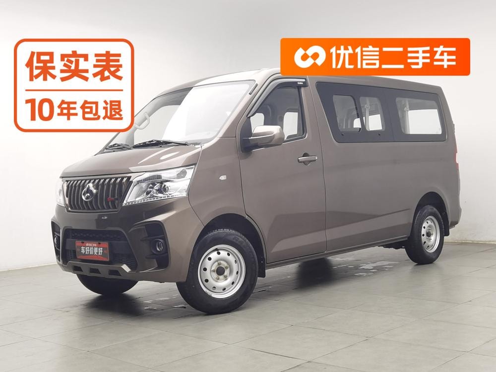 Changan Kaicheng Ruixing M60 2023 — фото автомобиля