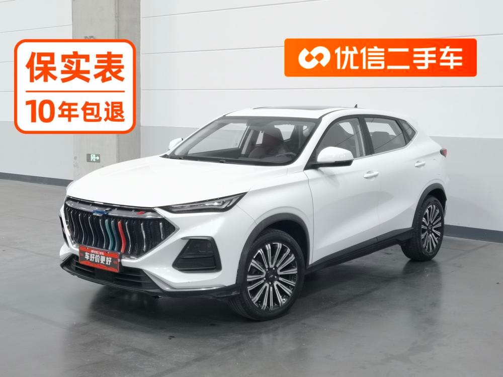 Changan Oshan X5 2021 — фото автомобиля