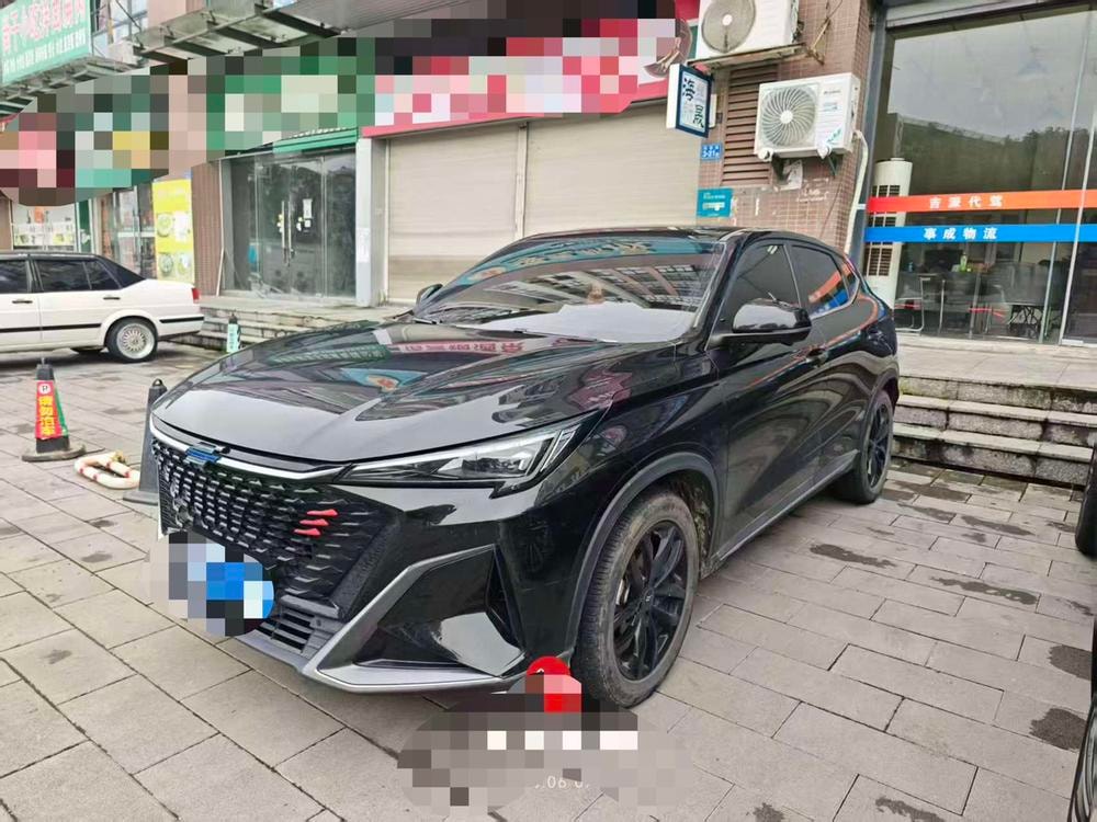 Changan Oshan X5 PLUS 2023 — фото автомобиля