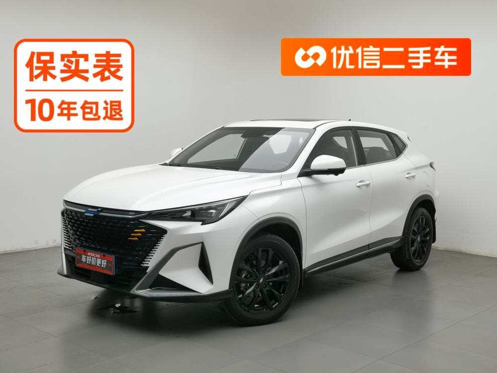 Changan Oshan X5 PLUS 2023 — фото автомобиля 1