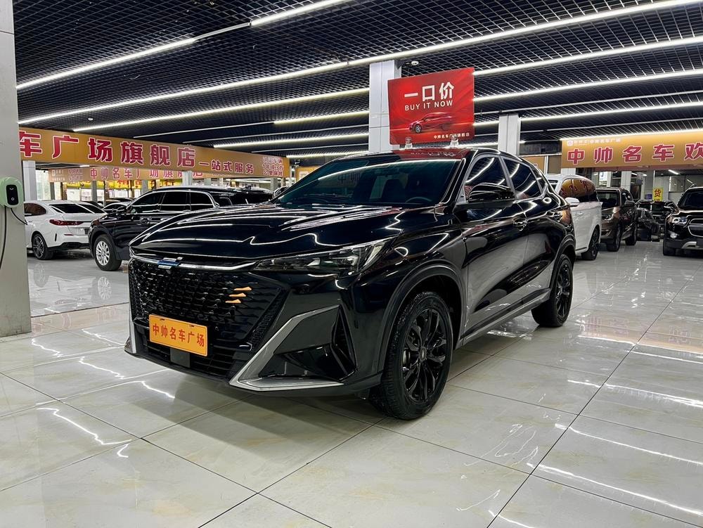 Changan Oshan X5 PLUS 2023 — фото автомобиля 1