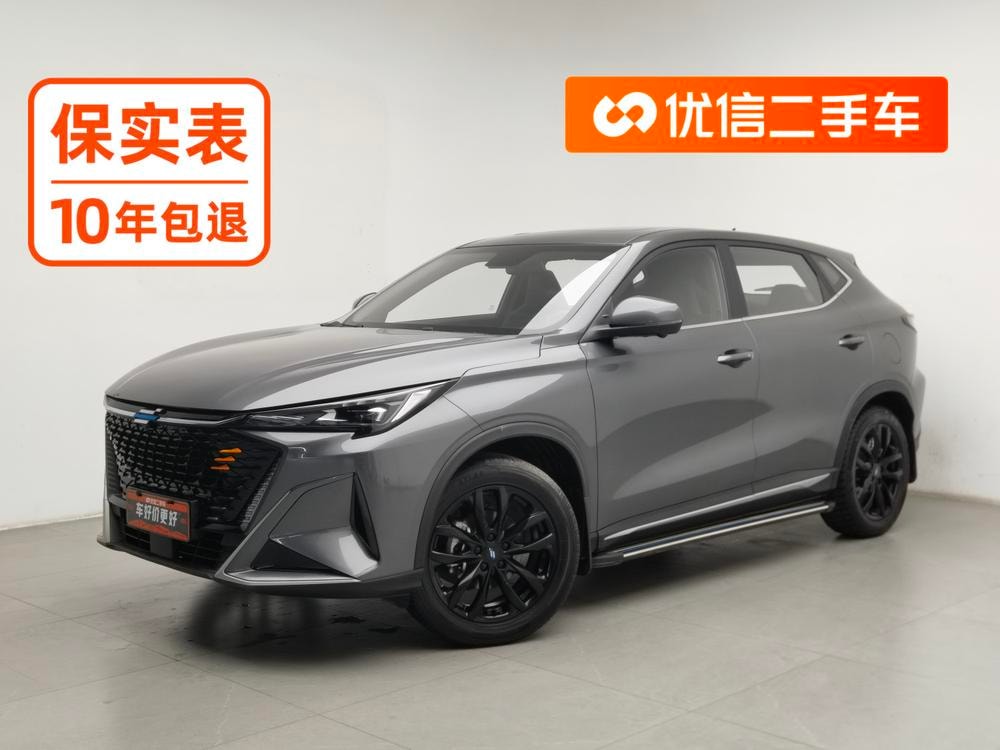 Changan Oshan X5 PLUS 2023 — фото автомобиля