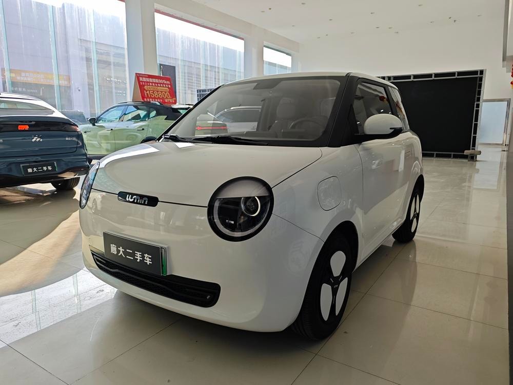 Changan Qiyuan Changan Lumin 2023 — фото автомобиля 1