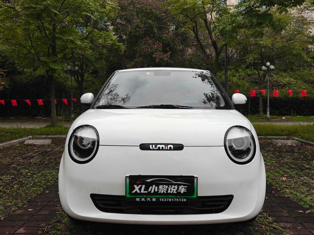 Changan Qiyuan Changan Lumin 2025 — фото автомобиля